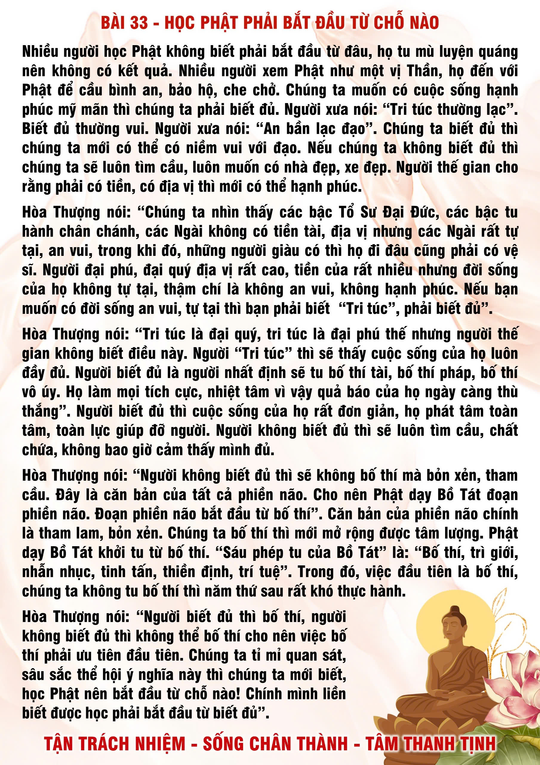 33 · PHTT - Học Phật Phải Bắt Đầu Từ Chỗ Nào - 33